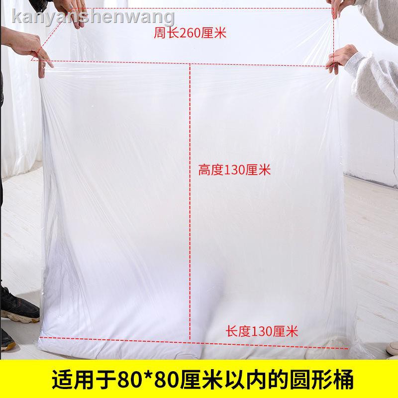 Túi Nhựa Tròn 130x1 Đựng Đồ Tiện Dụng | BigBuy360 - bigbuy360.vn