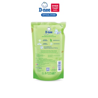 Nước rửa bình sữa D-nee Organic 600 ML