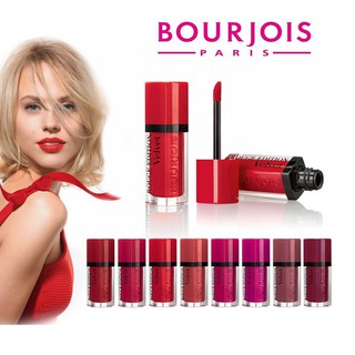 Son lì Bourjois Rouge Edition Velvet (Màu 01-20)