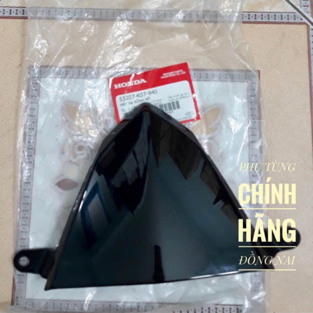 NẮP CHẮN GIÓ/MẶT NẠ ĐỒNG HỒ ZIN WAVE RSX 2012-2014 CHÍNH HÃNG HONDA