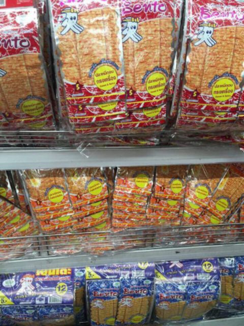 Combo 10 gói Mực bento  thái lan | BigBuy360 - bigbuy360.vn