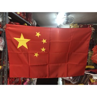 Quốc Kỳ Trung Quốc 0,8 x 1,2m
