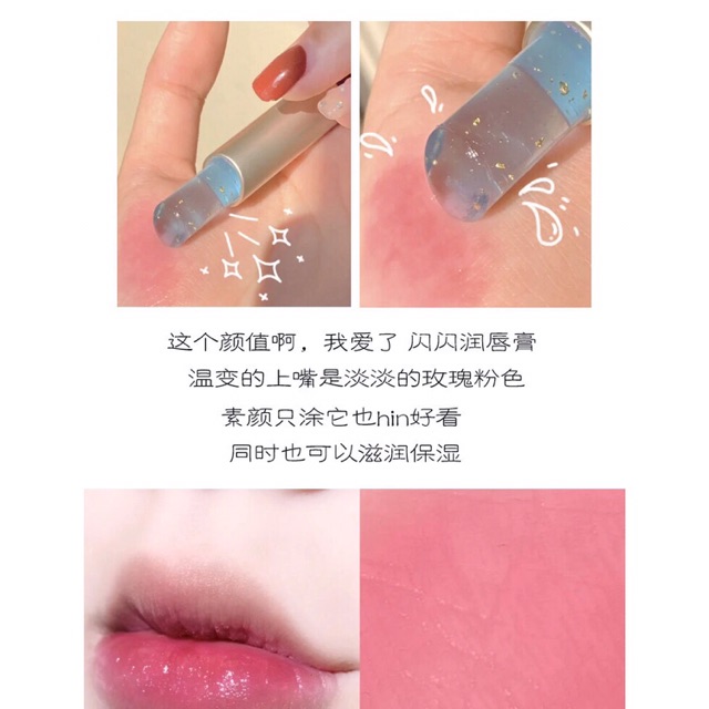 Son dưỡng môi dạng thạch thay đổi màu độc đáo | BigBuy360 - bigbuy360.vn