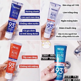 ⚠️FREESHIP⚠️ Kem Đánh Răng Hàn Quốc Median Dental IQ 93%