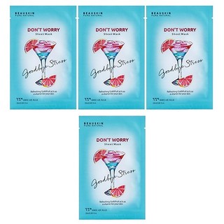 Mặt Nạ Chống Oxy Hóa Cấp Nước Beauskin Don'T Worry Sheet Mask