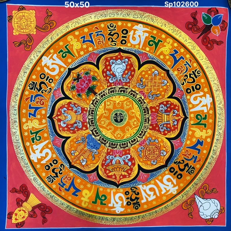 Tranh Vẽ Tay Nepal Size 55X55Cm