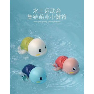 Đồ chơi rùa bơi cho bé