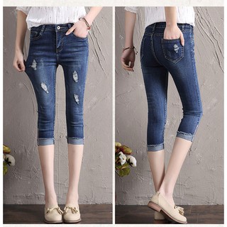 (ORDER) Quần jeans ngố thời trang