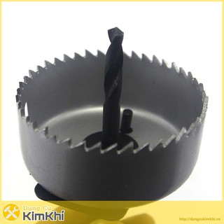 BỘ KHOÉT LỖ 8 CHI TIẾT C-MART A0110