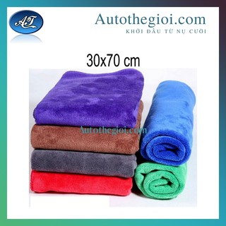 Khăn rửa xe ô tô, khăn lau xe ô tô chuyên dụng, khăn lau kính xe ô tô - Autothegioi