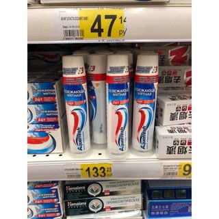 Kem đánh răng Aquafresh Nga