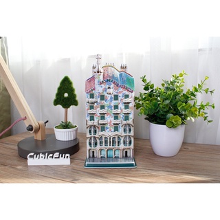 Mô hình giấy 3D CubicFun - Casa Batllo C240h