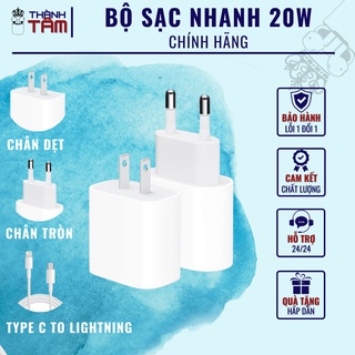 Bộ sạc nhanh Iphone 20W Chính hãng, Sạc nhanh công nghệ PD dùng cho Iphone12/12Pro/12ProMax