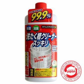 Chai nước tẩy lồng giặt Rocket 500ml nội địa Nhật Bản