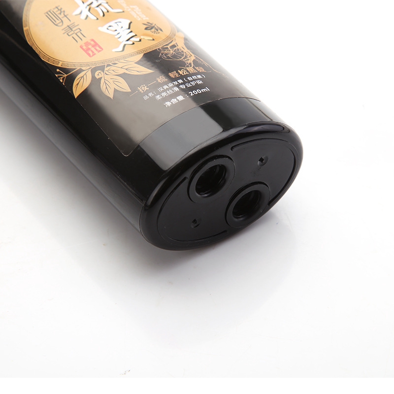 LƯỢC NHỘM ĐEN TÓC THÔNG MINH (A2)- Lượt chải nhuộm tóc đen 200ml | BigBuy360 - bigbuy360.vn