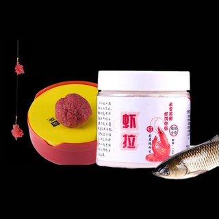 Mồi cám câu cá vị tôm siêu nhạy - hm2k mall
