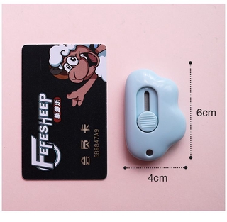 Dao rọc giấy mini hình đám mây