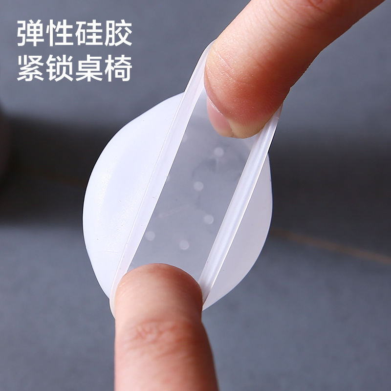 Set 4 Miếng Bọc Chân Bàn Ghế Chống Trượt Bằng Silicon Bảo Vệ Sàn Nhà