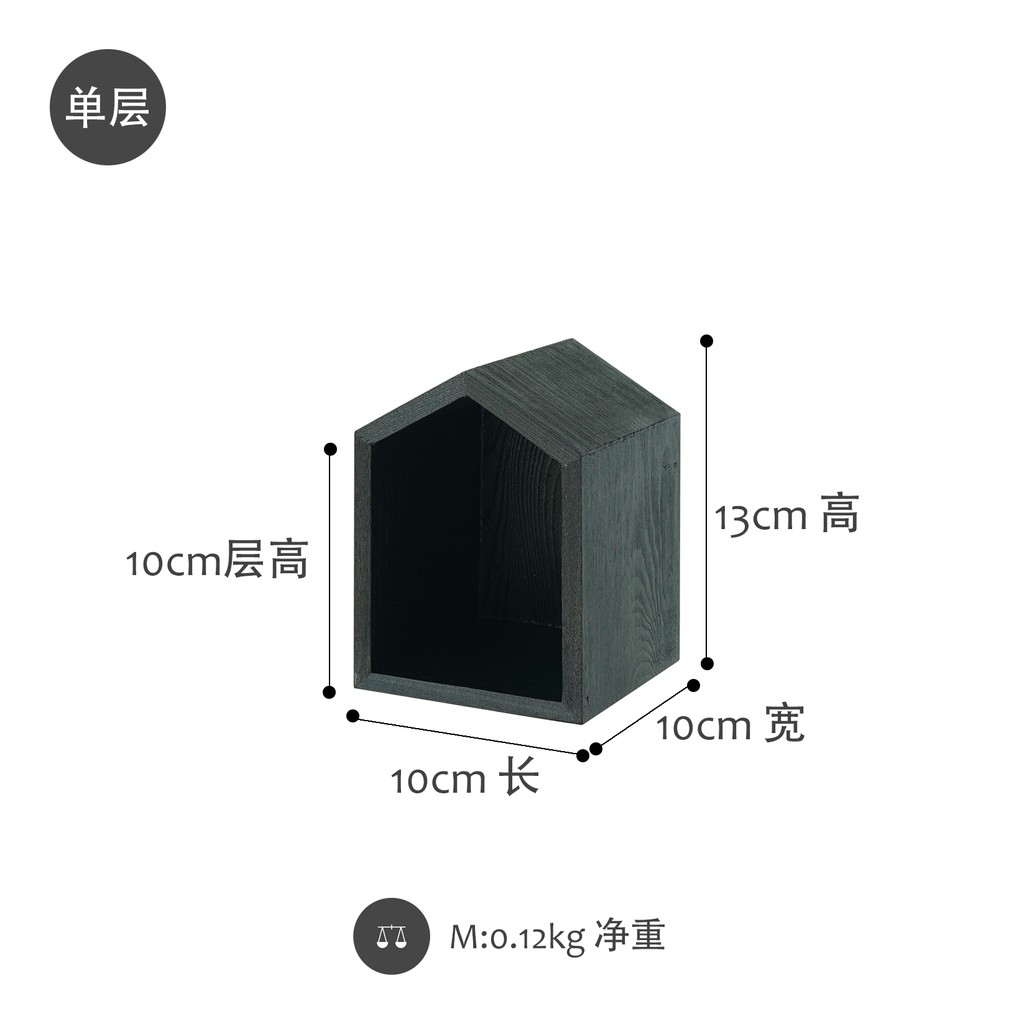 Kệ Gỗ Để Bánh Tráng Miệng Hình Ngôi Nhà Màu Trắng / Xám Đứng