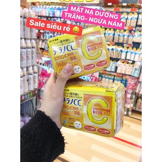 Mặt nạ cc 22 miếng