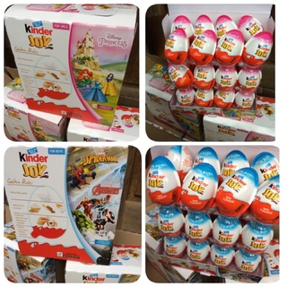 Hộp 24 Quả Trứng Socola Kingder Joy Cho Bé Trai & Bé Gái