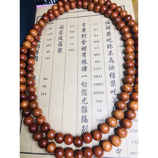 Tràng 108 hạt gỗ hương