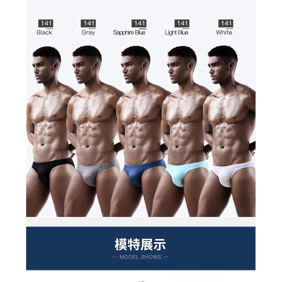 Quần Lót Boxer Thoáng Hơi Tiện Lợi Cho Nam