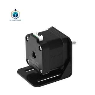 Gá Động Cơ Bước Vuông Góc Nema 17 23 (Step 42 57)