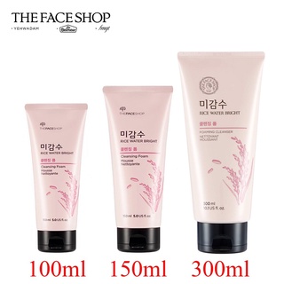 SỮA RỬA MẶT GẠO LÀM SÁNG DA RICE WATER BRIGHT CLEANSING FOAM THE FACE SHOP