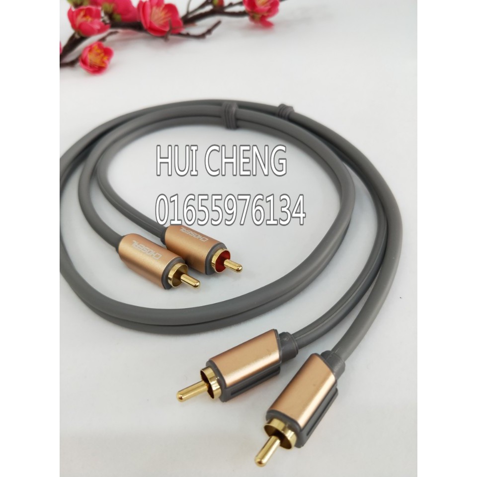 dây 4 đầu av CHOSERL 0.8M