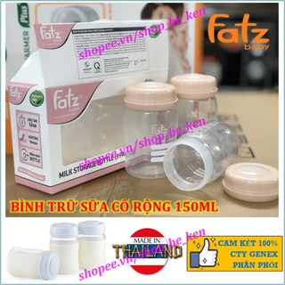 Thái Lan - Bộ 3 bình trữ sữa Mẹ cổ rộng 150ml Fatz Fatzbaby - FB0120N - Không gắn vừa phễu cứng Resonance