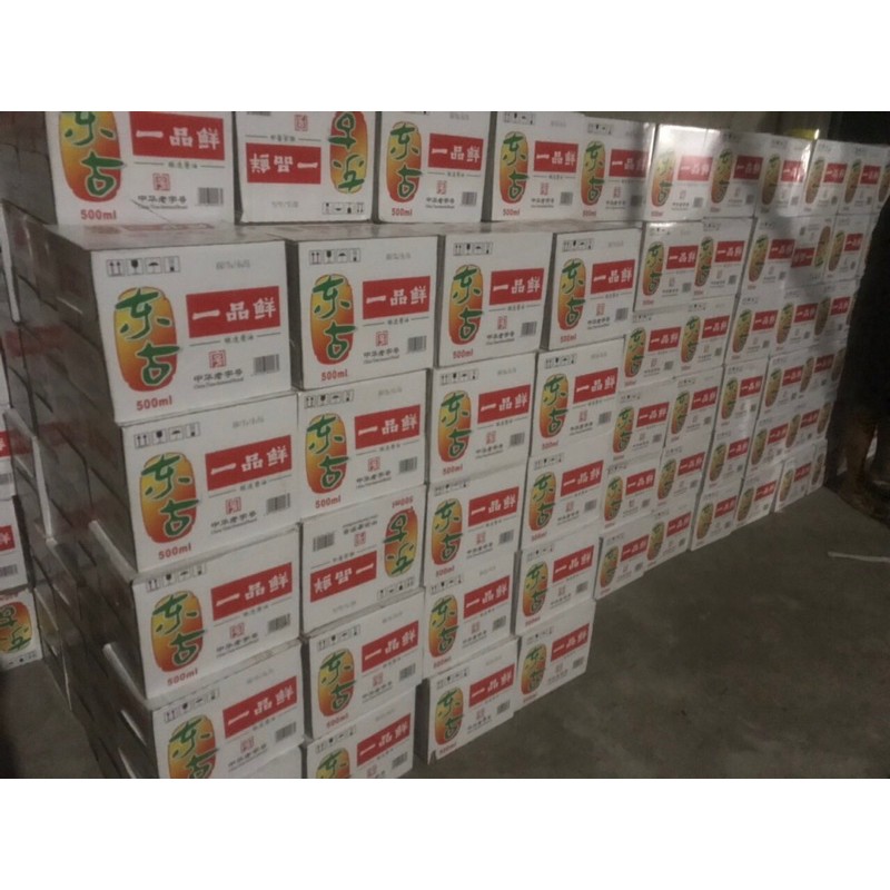 Xì Dầu Càng Cua Nhất Phẩm Tiên Chữ Tàu Hàng Nội Địa | BigBuy360 - bigbuy360.vn