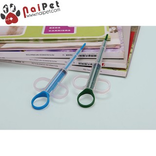 Dụng Cụ Bơm Thuốc Và Thức Ăn Cho Thú Cưng Feeding Kit