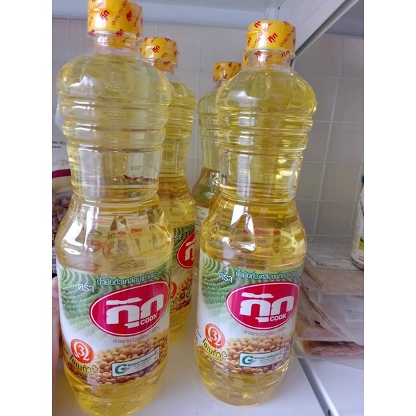 Dầu đậu nành
