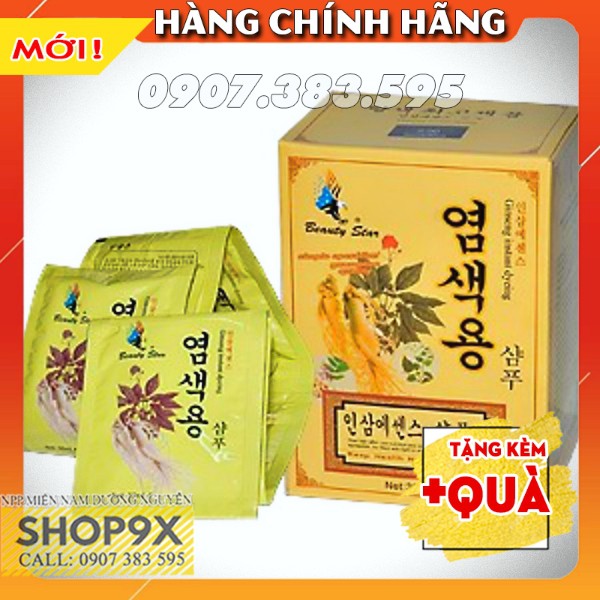 10 Gói Dầu Gội Đen Tóc Nhân Sâm GINSENG Beauty Star Hàn Quốc (Hộp 10 Gói x 30ml)