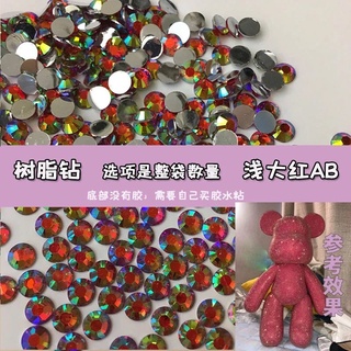 🤩GẤU BEARBRICK TỰ LÀM SIZE 23