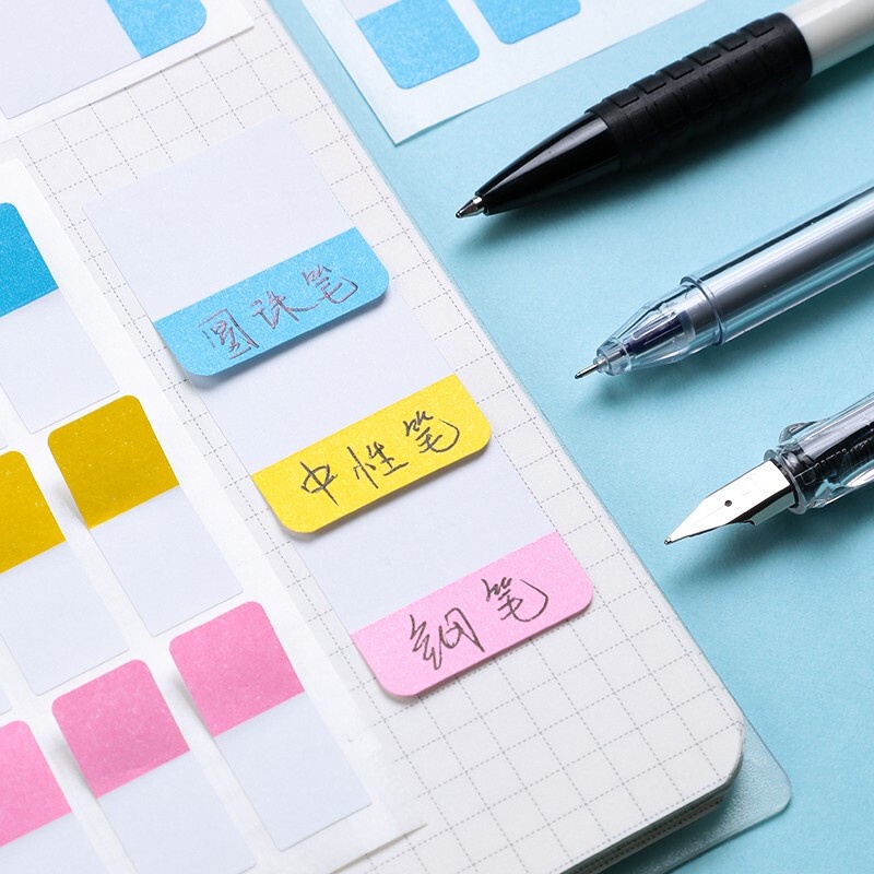 Set 30/60/120 Tờ Nhãn Dán Đánh Dấu Sách Tiện Dụng