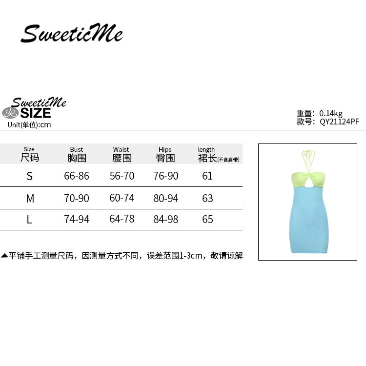 Đầm Hai Dây Sweeticme Dáng Ôm Khoét Lỗ Gợi Cảm 2021 | BigBuy360 - bigbuy360.vn