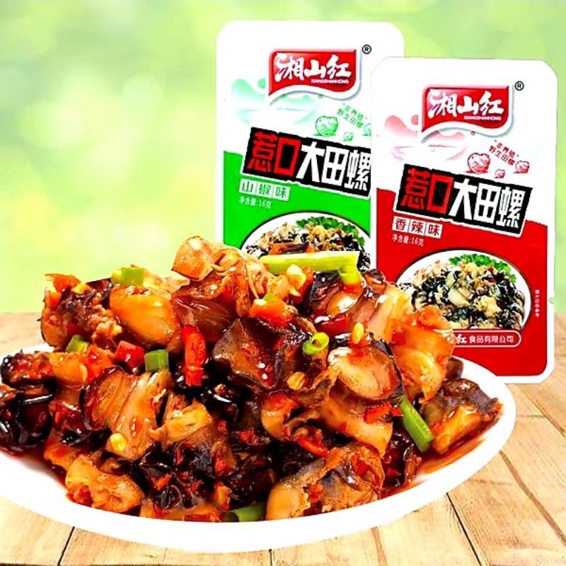 Ốc Hương Xào Cay Tẩm Vị Ăn Liền Trùng Khánh - Ăn Vặt 492