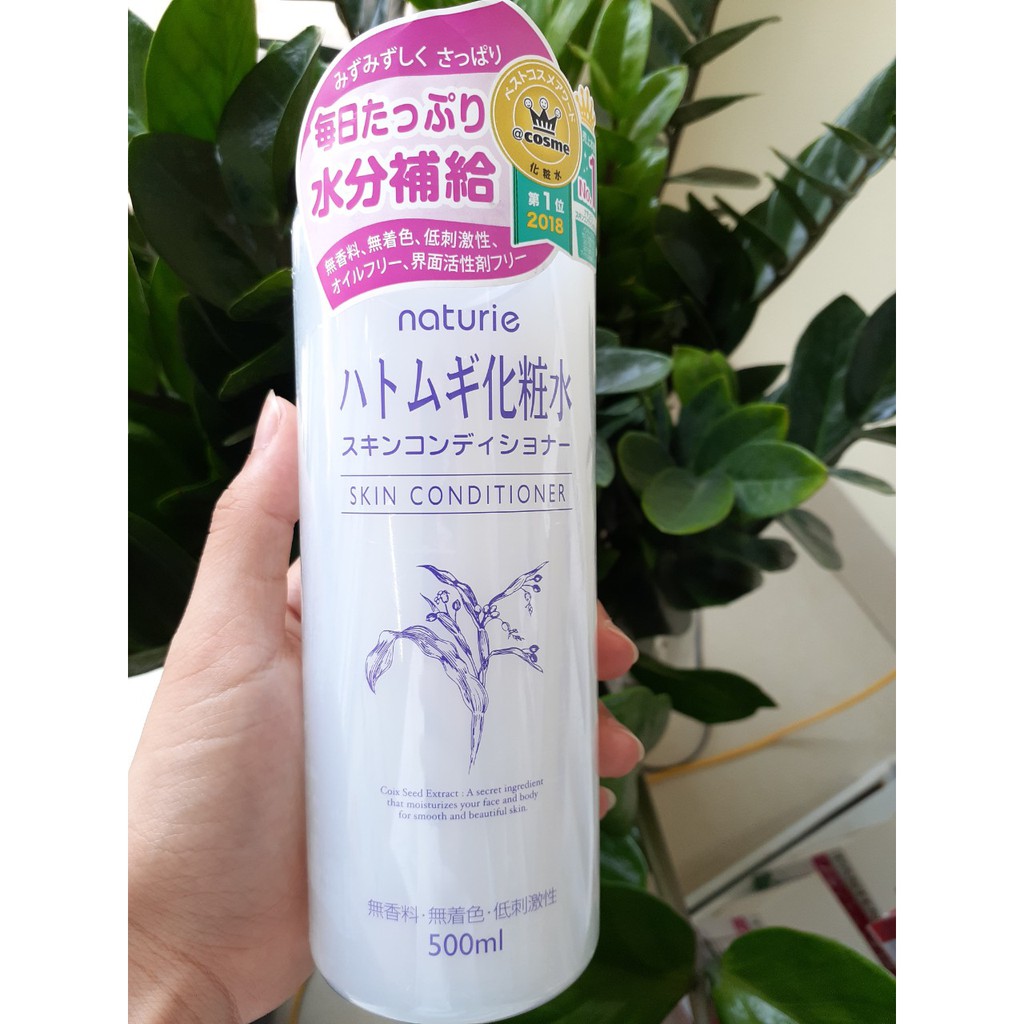 [Chuẩn hàng Auth] Nước hoa hồng Hatomugi