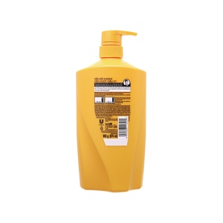 DẦU GỘI SUNSILK VÀNG 900G