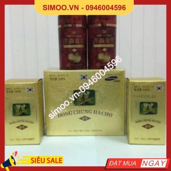 💥 ⚡ Đông Trùng Hạ Thảo Hàn Quốc Red Kimsan Dạng Viên Hộp 2 lọ x 100gr - 💥 ⚡ SẢN PHẨM CHÍNH HÃNG💥 ⚡