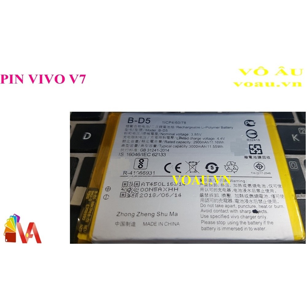 PIN VIVO V7 [PIN ZIN]