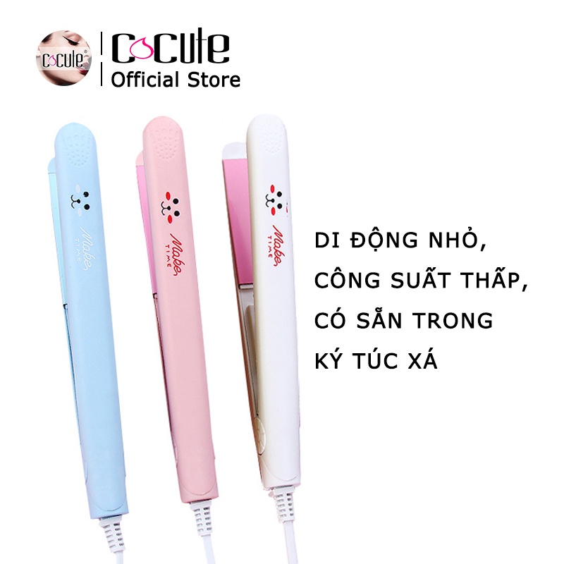 Máy duỗi tóc COCUTE 2 trong 1 chất lượng cao tạo kiểu tiện dụng