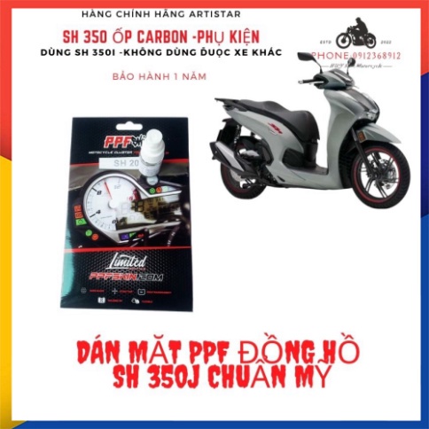 SH 350i-Ốp carbon Phụ Kiện Trang Trí bảo Vệ Xe