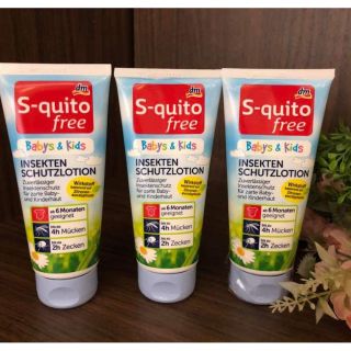 Hàng Đức Kem bôi chống muỗi và côn trùng S-QUITO FREE INSEKTEN SCHUTZLOTION
