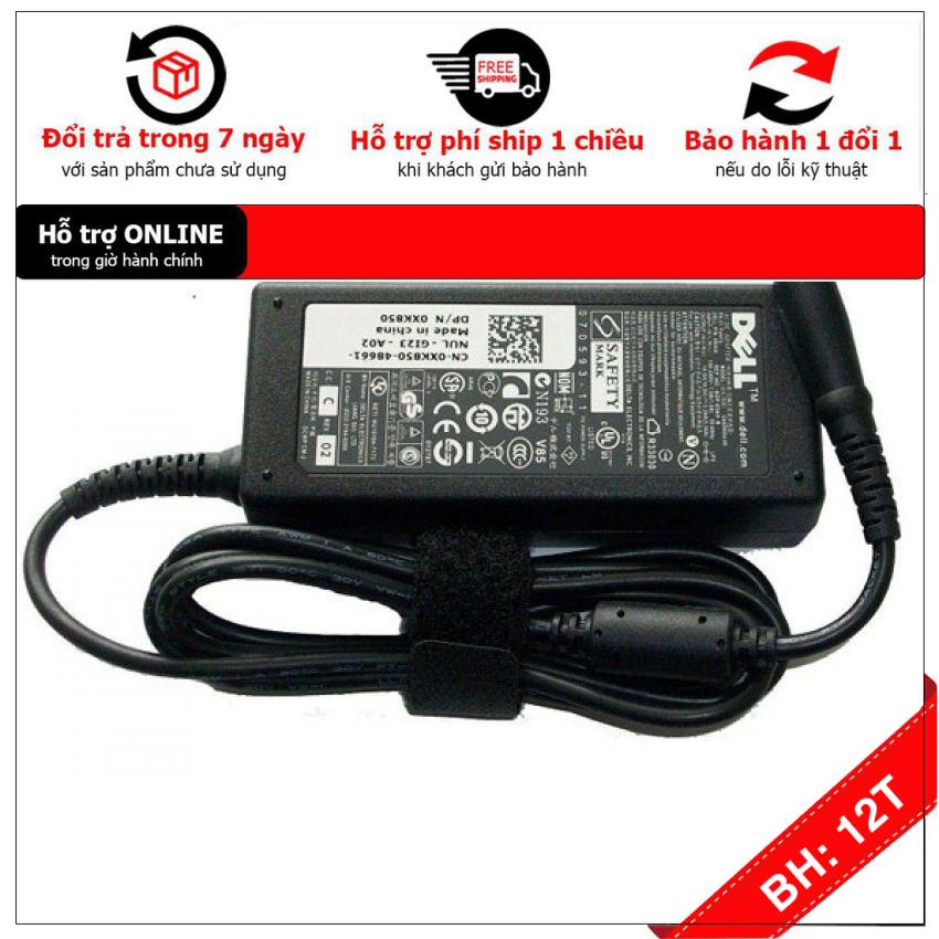 BH 12TH Sạc Laptop Dell Latitude E6400 E6410 E6420 E6430 19.5V