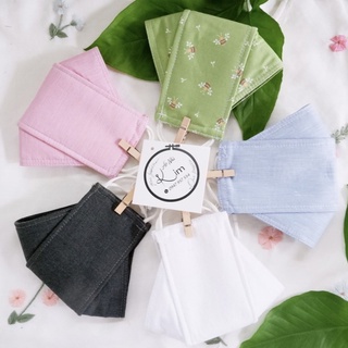 Combo 5 khẩu trang vải thời trang 4 lớp 3D cotton 100%