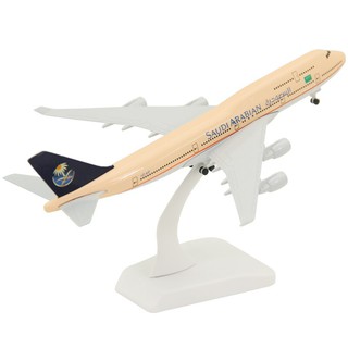Máy Bay Mô Hình Saudi Arabian Airlines Boeing B747 (20Cm + Bánh xe + Đế chưng bày)