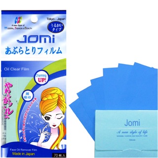 Giấy thấm dầu Nhật Jomi